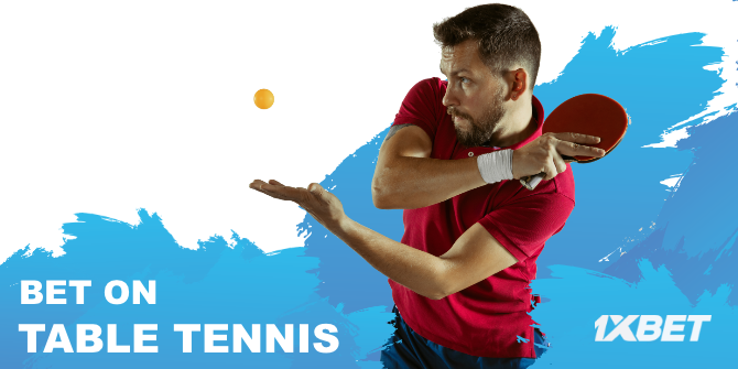 টেবিল টেনিস খুবই জনপ্রিয়, যা আপনাকে বাজি ধরার এবং জেতার সুযোগ দেয়