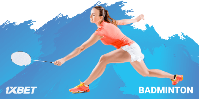 ব্যাডমিন্টনে বাজি রাখুন এবং আসল টাকা জিতে নিন