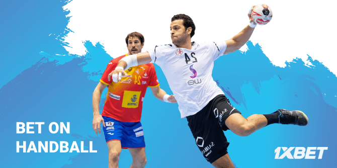 1xbet ওয়েবসাইটে অনলাইন হ্যান্ডবল পণ