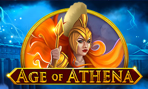 এথেনার বয়স