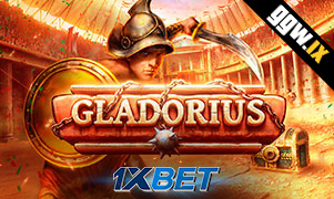 গ্ল্যাডোরিয়াস