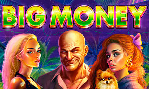 অনেক টাকা