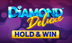 ধরে রাখুন এবং জয় করুন