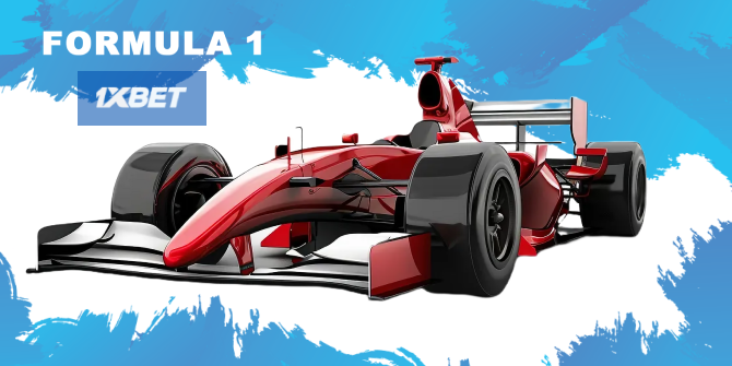 Place online bets at Formula 1 with 1xBet